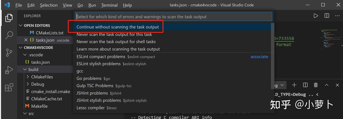 如何应用 VS Code，CMake 和 Make 编译 C ++ 代码？ - 知乎