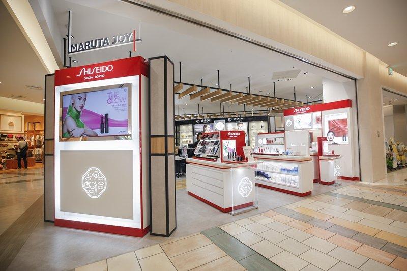 揭秘资生堂专卖店经营之道