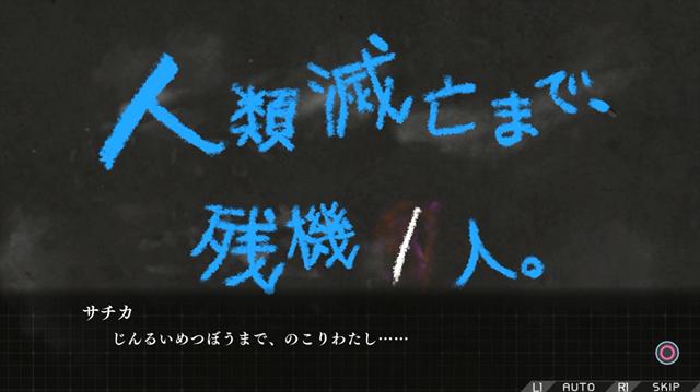 生老病死的无尽轮回