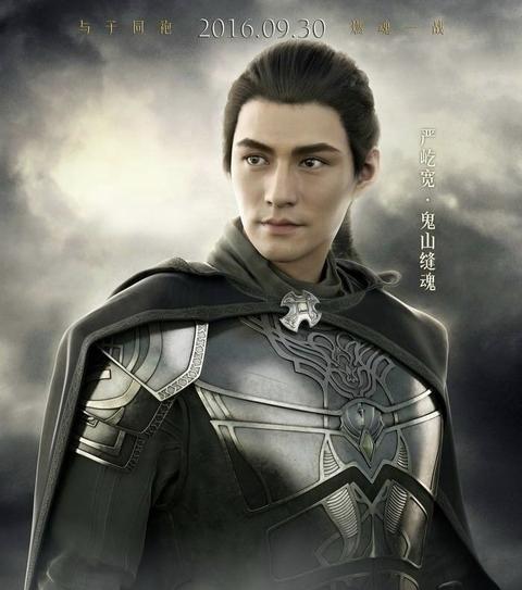 老夫撩发少女狂