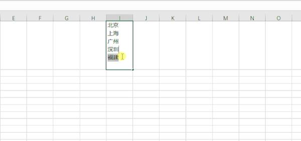 Excel表格不会换行 10个超实用excel小技巧 用了都说好 知乎