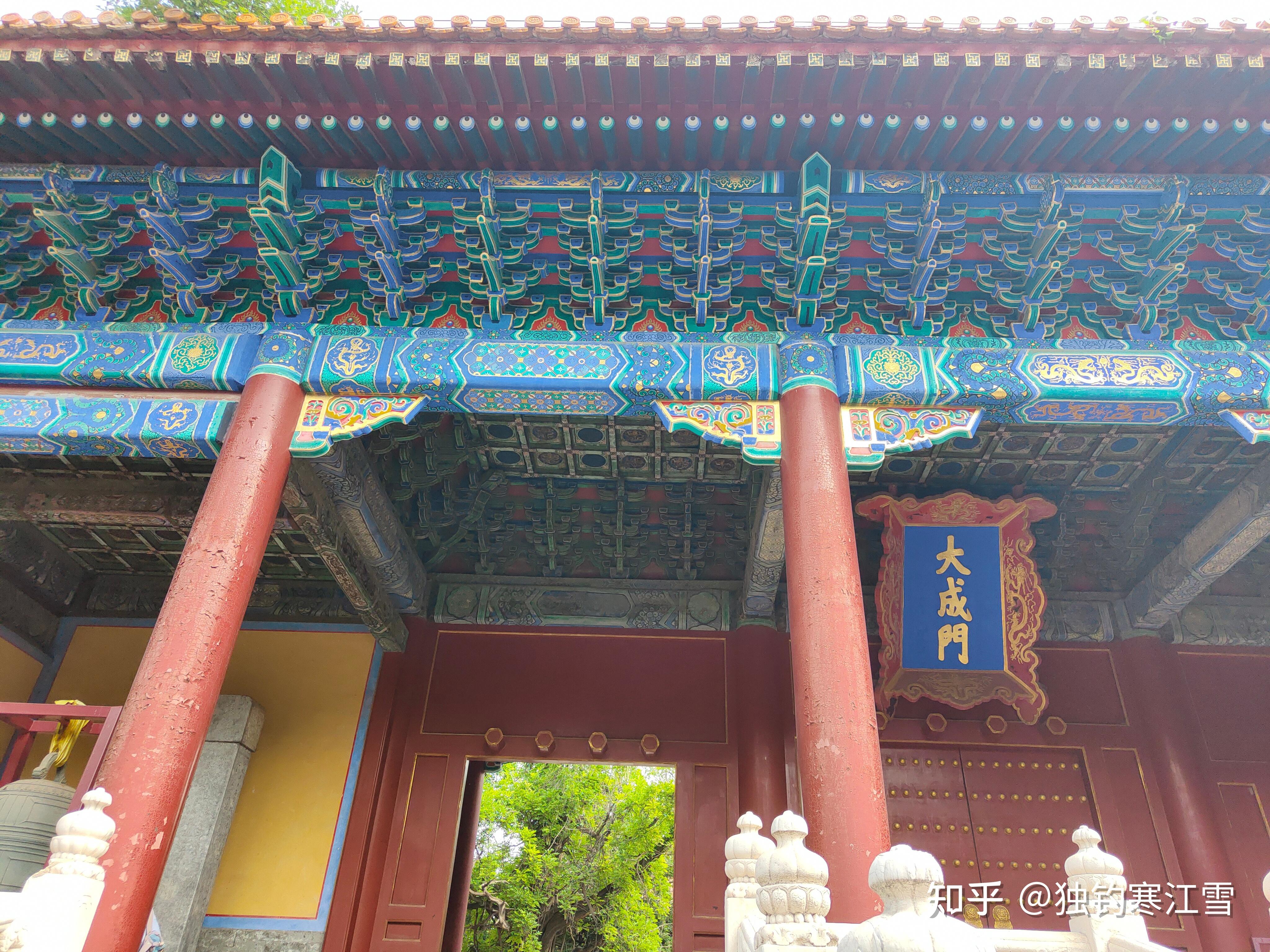 孔庙和国子监博物馆半日游 - 知乎
