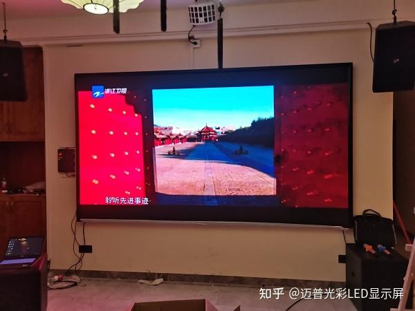 常见的舞台LED显示屏尺寸规格及选型技巧 - 知乎