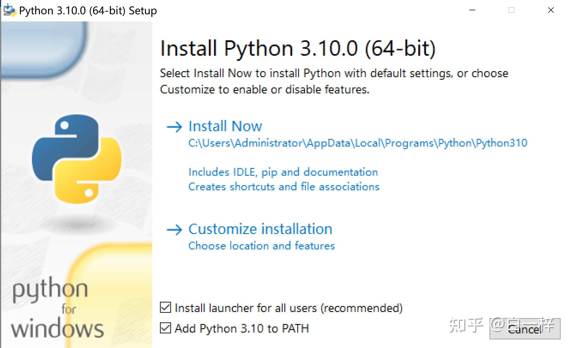 Windows node 