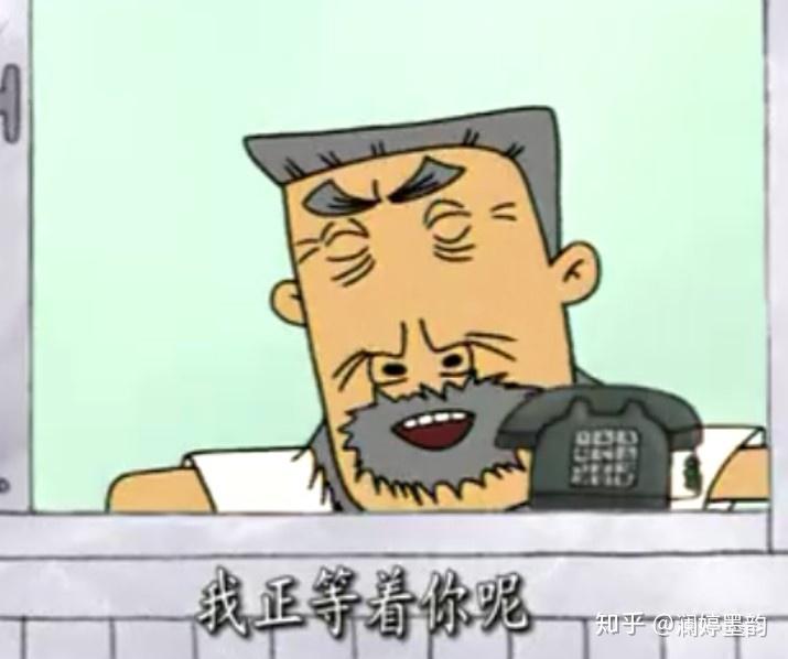 如何评价牛爷爷? - 知乎