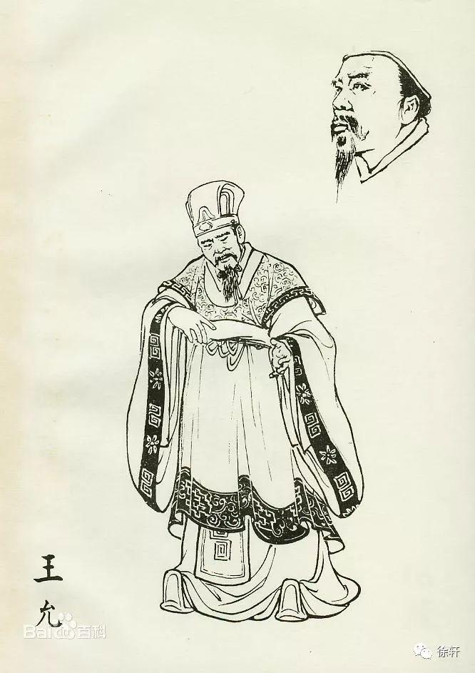 第二种为吕布李儒依附强权而存在,第三种如丁管伍孚宁为玉碎不为瓦全