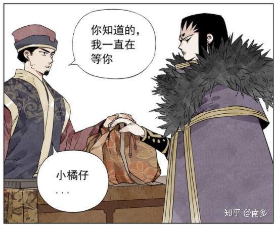 简介:绝顶高手贾富贵集结了一帮志同道合的兄弟,建成了赫赫有名的牧野