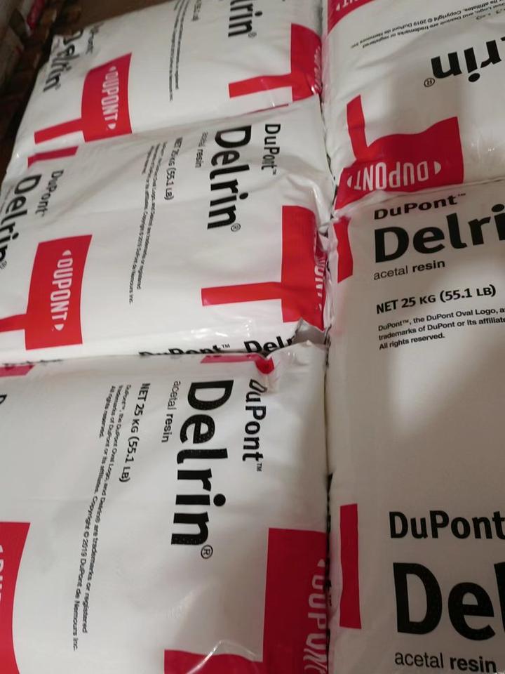 Geoportal Dębica