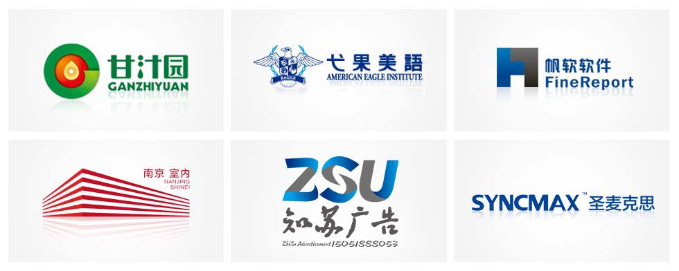 南京公司标志设计公司logo设计中需要注意哪些不影响后