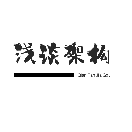 如何写技术方案？-鹏欣科技