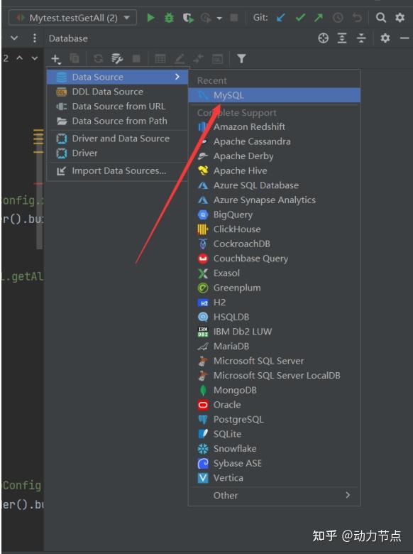 Mysql Idea