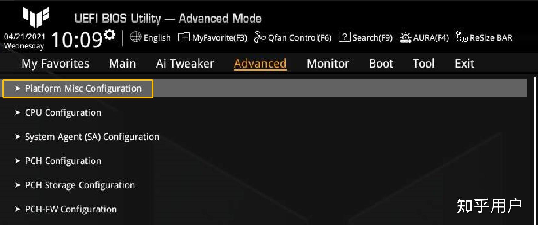 Pci express native power management что это