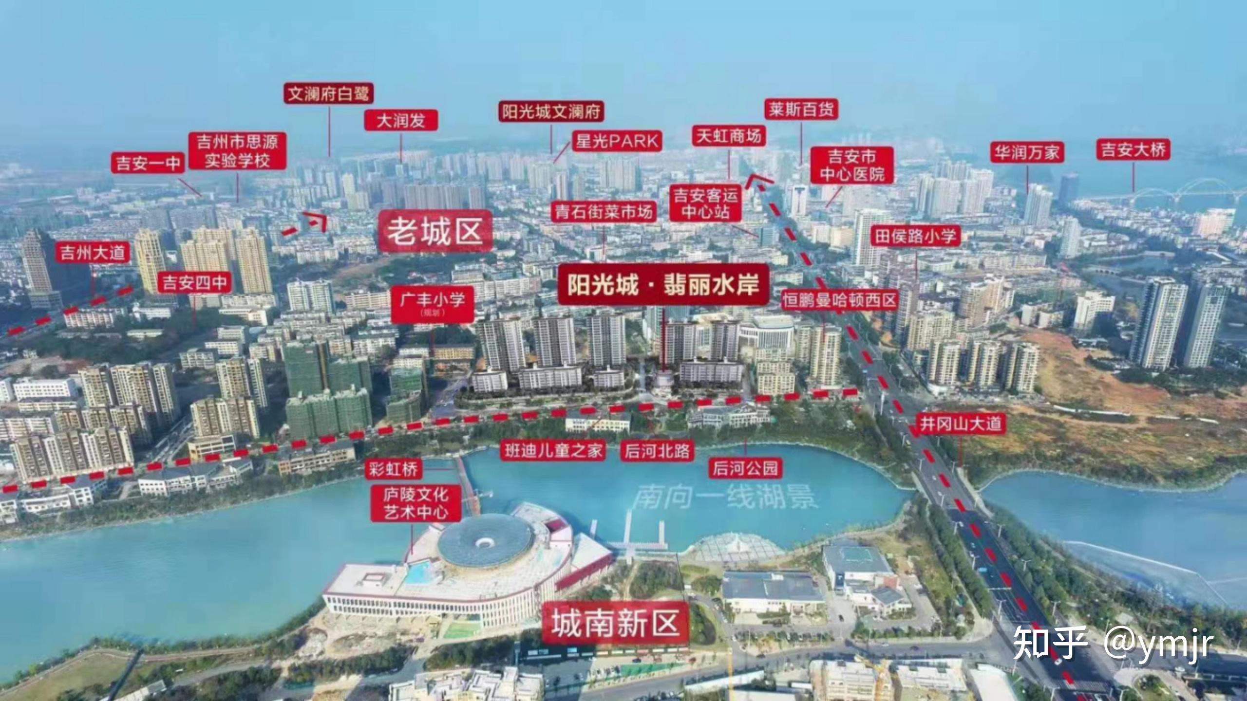 吉安阳光城谢鑫带您走进吉安楼市(一) - 知乎