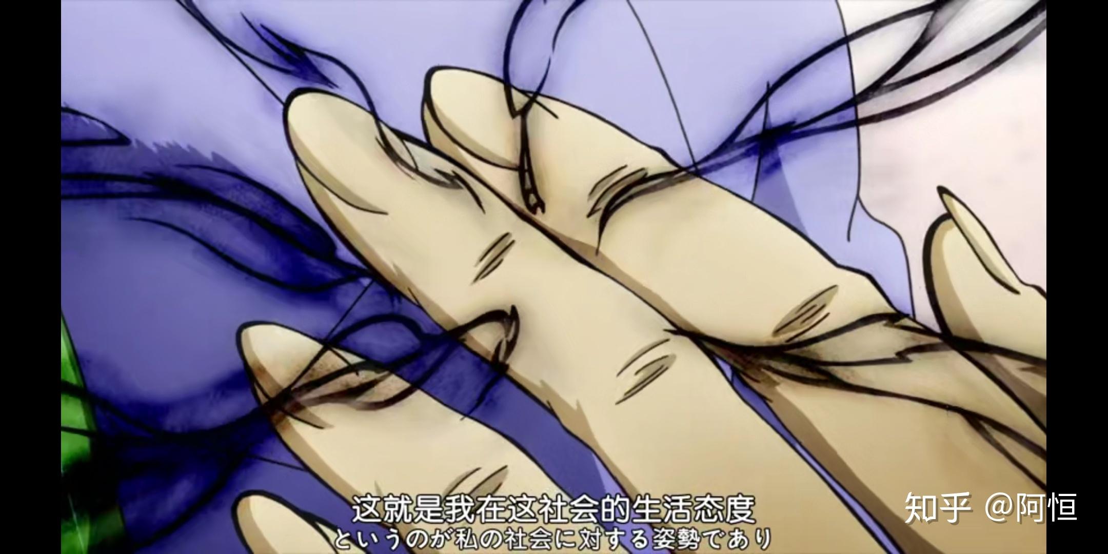 吉良吉影的魅力体现在哪里? - 知乎