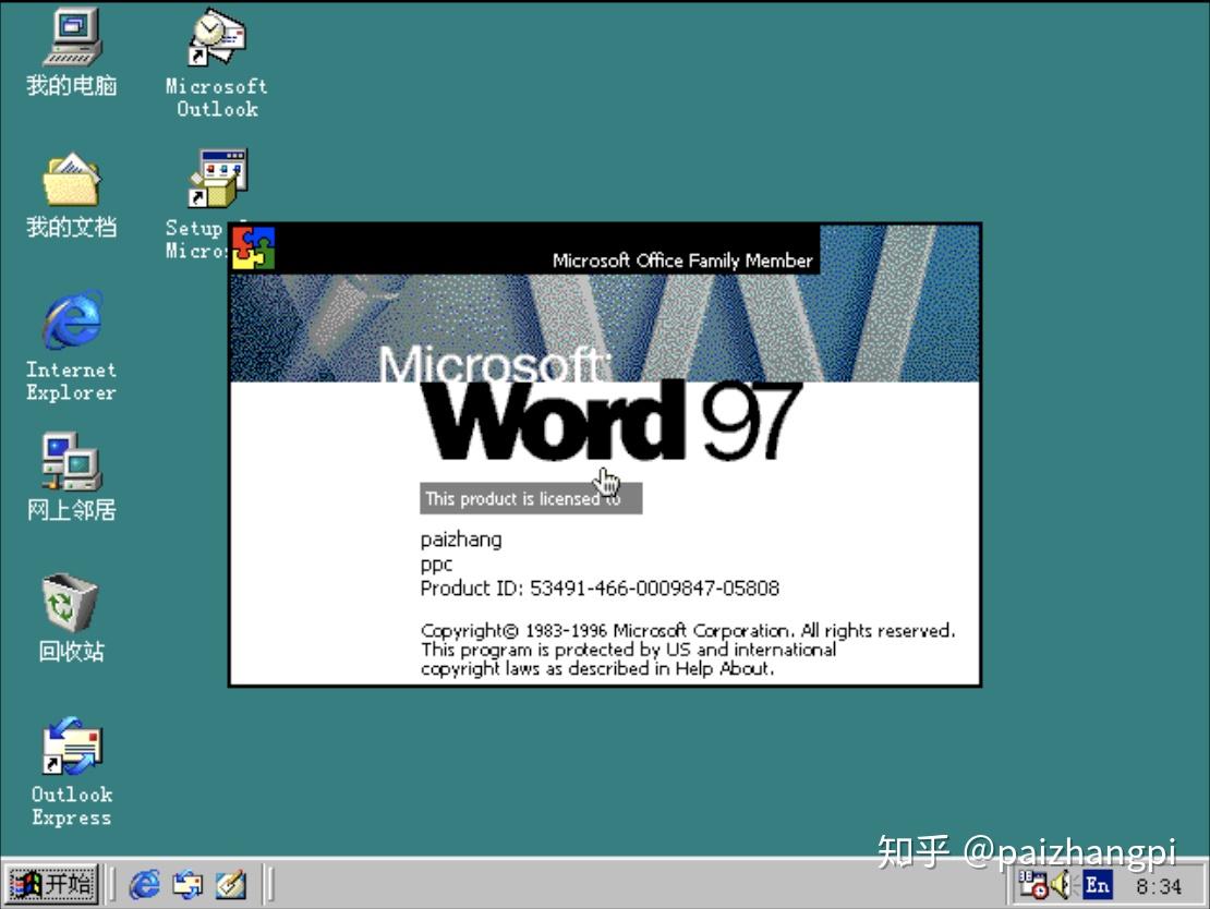 在g3ibook上运行windows98与windows32