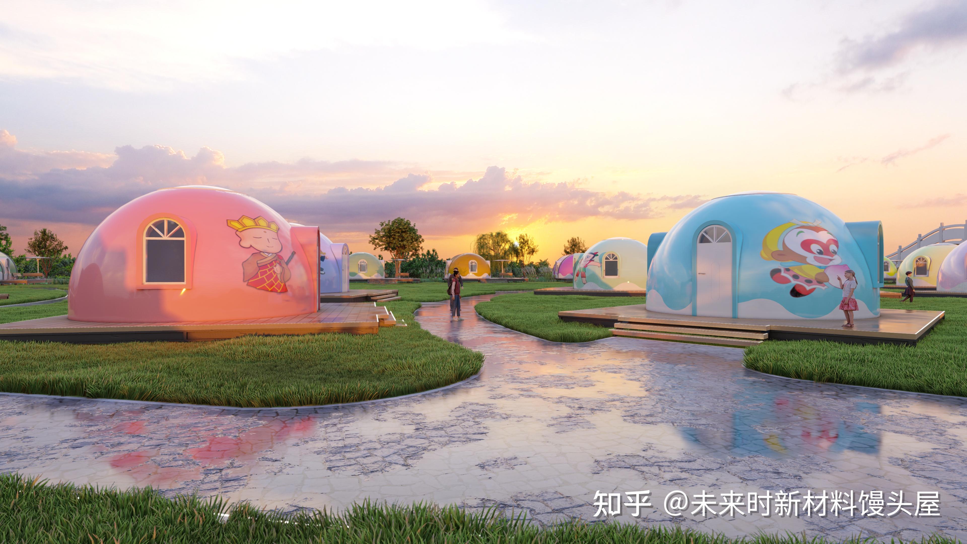 未来时新材料馒头屋