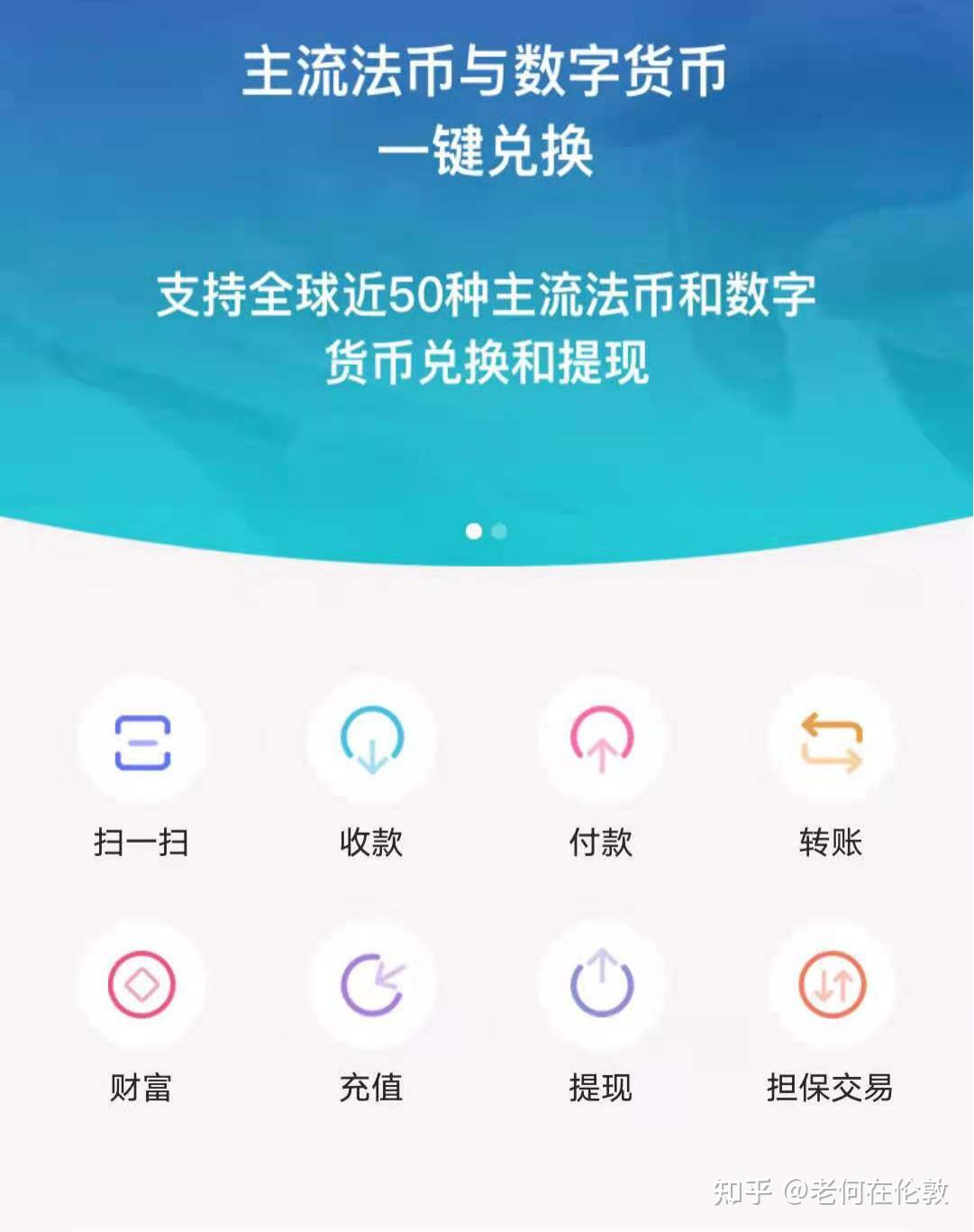 imtoken怎么删除币种_imtoken如何删除代币_imtoken删除钱包