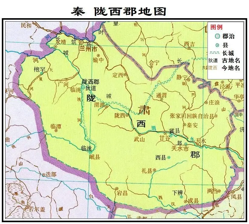 辖县不详,近人后晓荣《秦代政区地理》考证21县,为狄道县,西县,兰干县