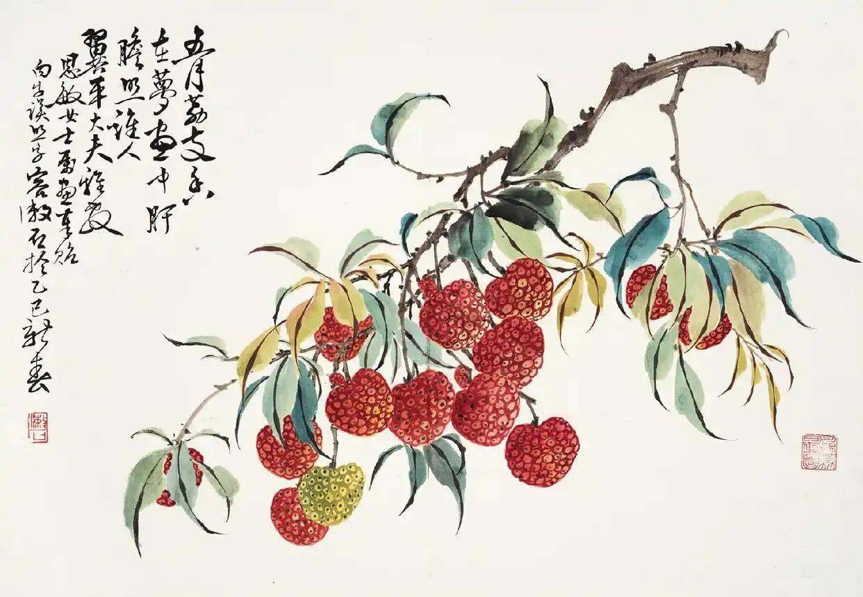 这位岭南画家的荔枝,画得很吉利! - 知乎