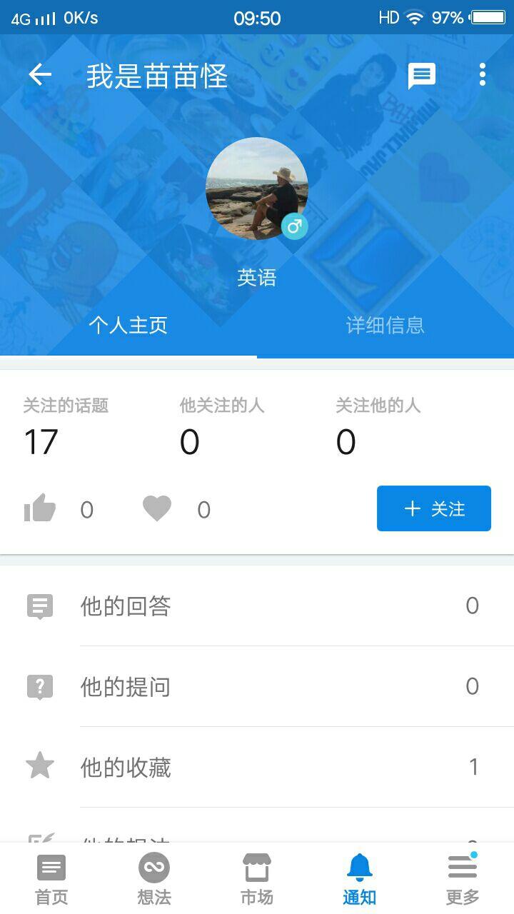无缘无故骂人怎么处理 对方骂人 110会受理吗
