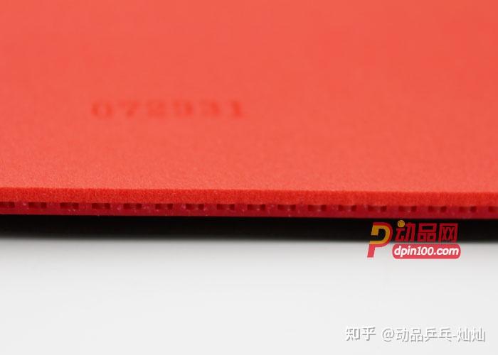 STIGA斯帝卡 MANTRA咒语M 咒语S 咒语H梵语H乒乓球反胶套胶 涩性胶皮 樊系套胶 - 知乎