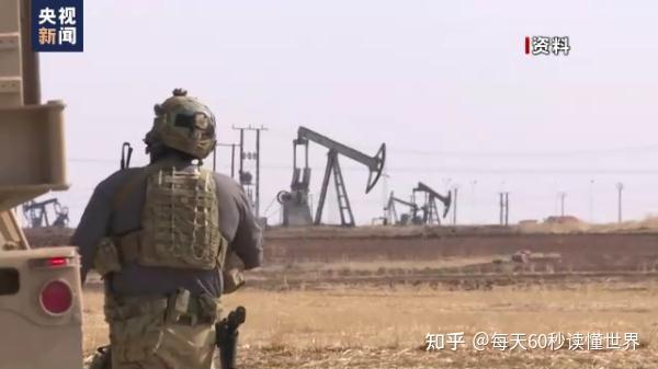 10月28日,星期五,在这里每天60秒读懂世界! 10月28日,星期五,在这里每天60秒读懂世界!