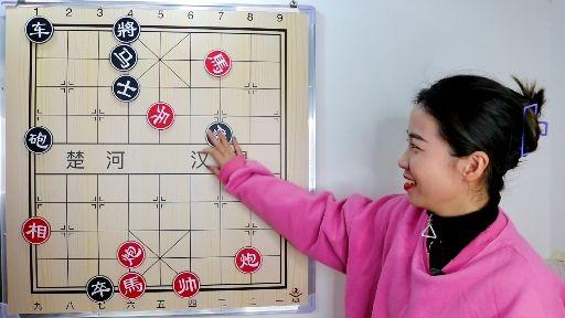 象棋大师霄霄简介图片