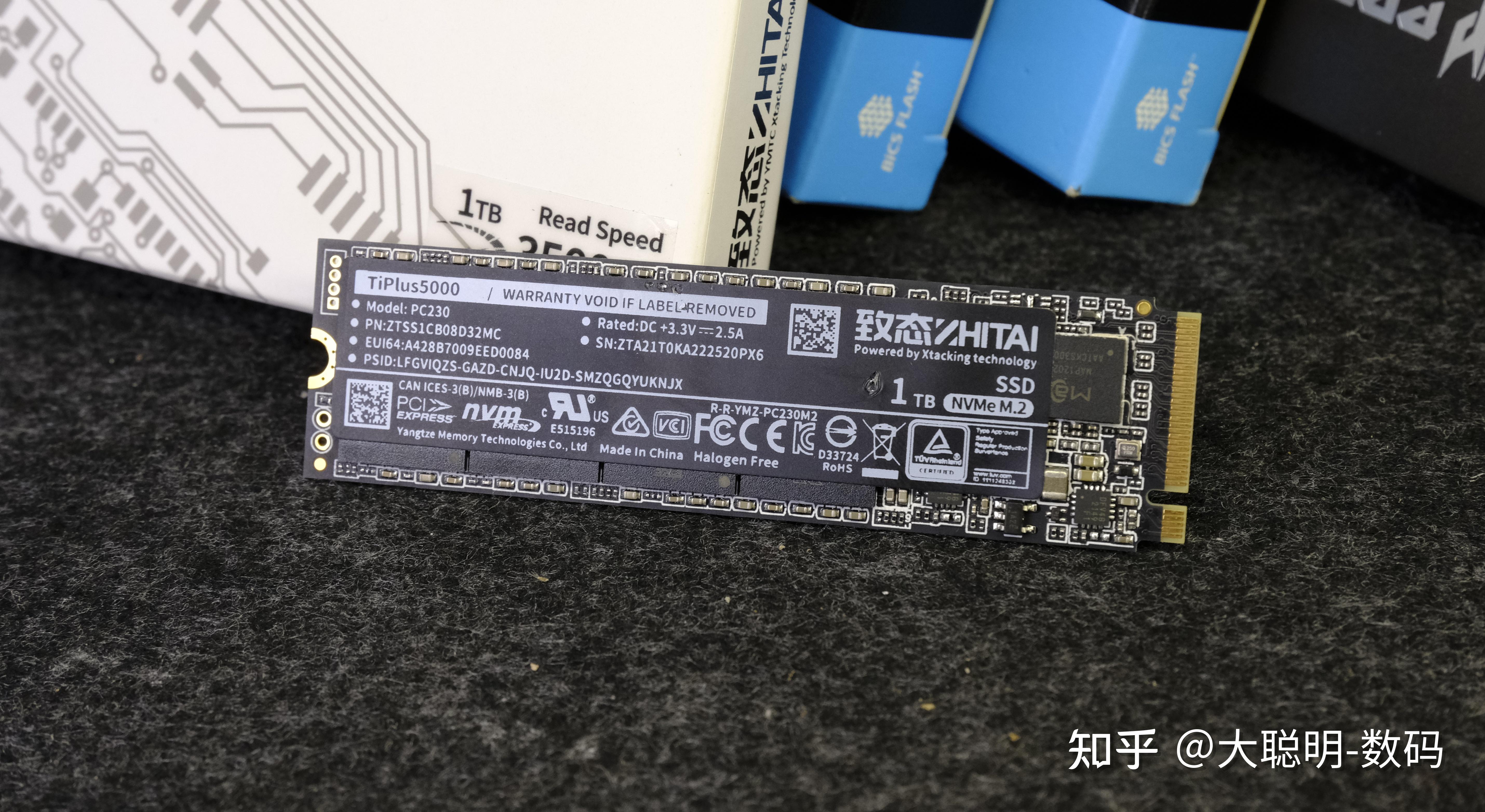 1t固态硬盘分区类型_1t固态硬盘分区类型选择 1t固态硬盘分区范例
_1t固态硬盘分区范例
选择「1t固态硬盘分区方案」 行业资讯