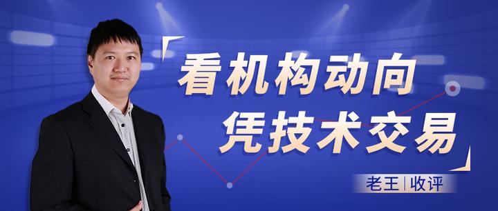 一买就跌,一卖就涨?这一点要牢记! - 知乎