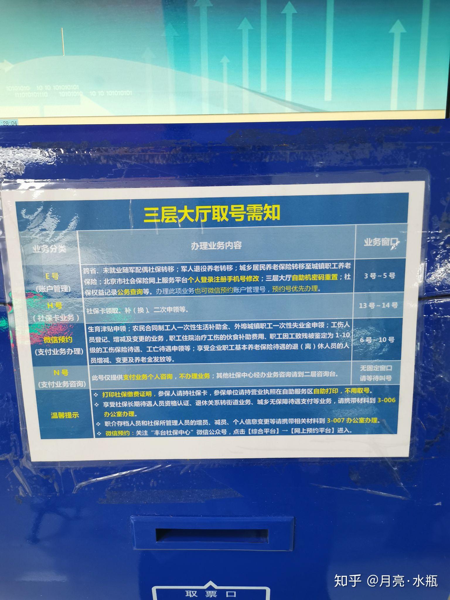 v2-79c0185d6306d6ba962c7dddecf70f64_r.jpg