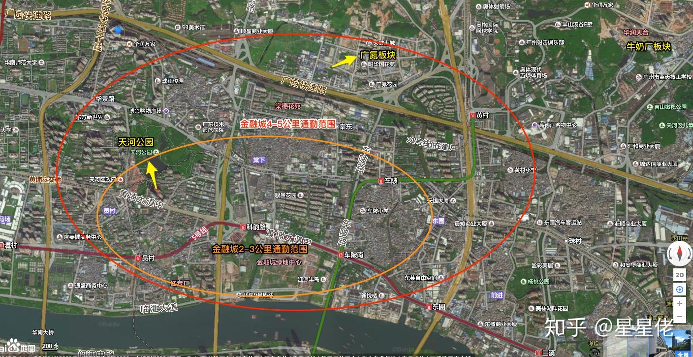 岑村机场确定搬迁哪里是坑哪里是机