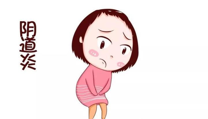 燕郊妇科中医讲 念珠菌阴道炎怎么办 知乎