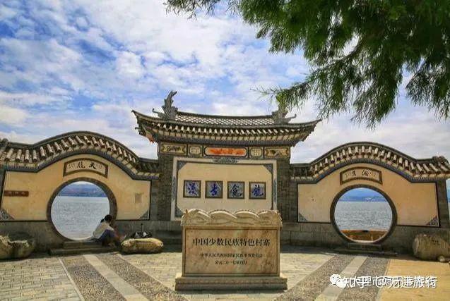 在大理旅游叫自在在龙龛才叫自由鸡足山72庵之海晏庵去过吗