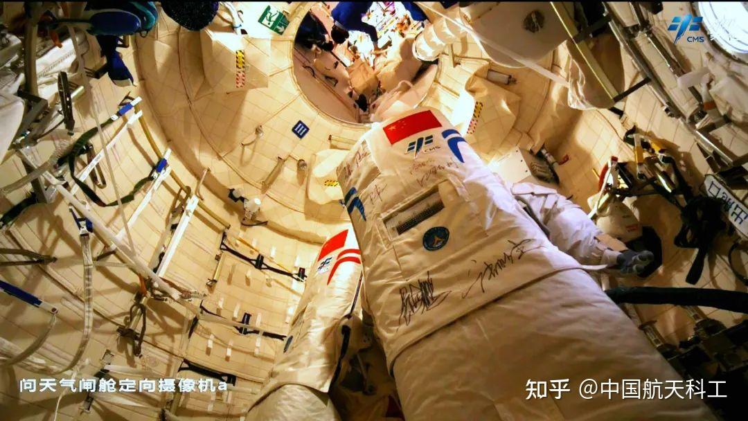 航天科普|太空“生命护盾”之航天服压力防护功能解析 - 知乎