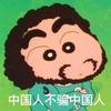 找植物基因序列好用的网站~ - 知乎