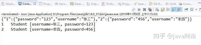 解析JSON中JSONObject的高级使用 - 知乎