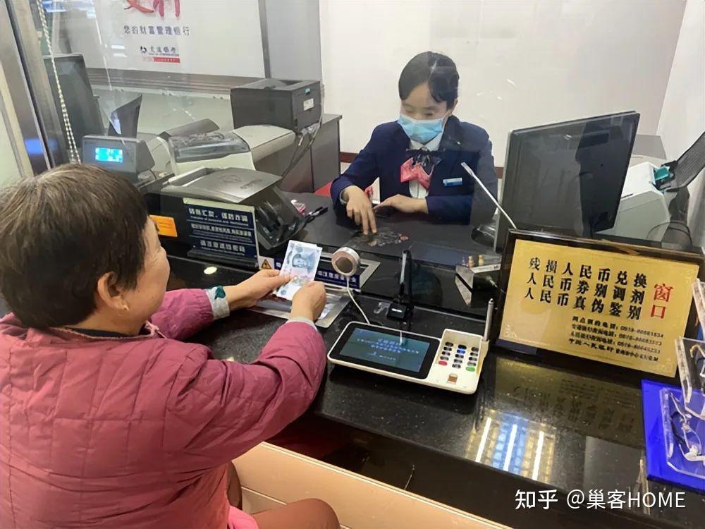 2025银行取钱新规,以后,死者的存款要“这样取”?否则休想拿走? - 知乎