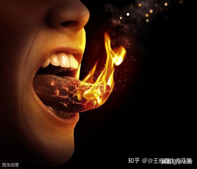 虚火上炎 zhuanlan.zhihu.com