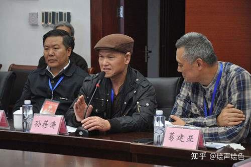 骨力千钧气贯长虹张跃武