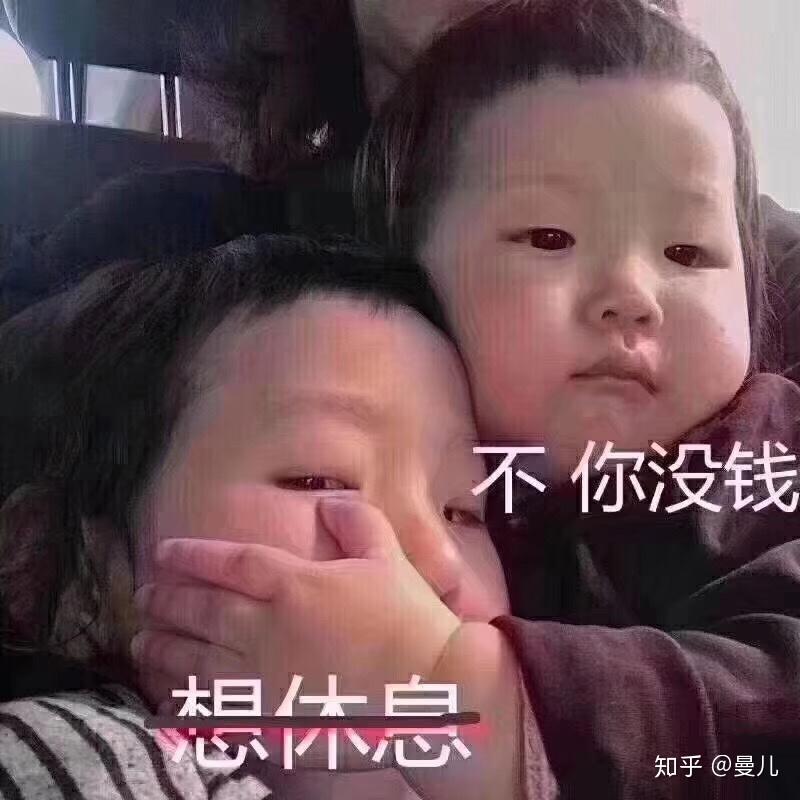 如何能在一个月瘦10-20斤?