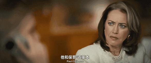 《麦迪逊河谷》豆瓣8.3！“黄石宇宙”新作来袭