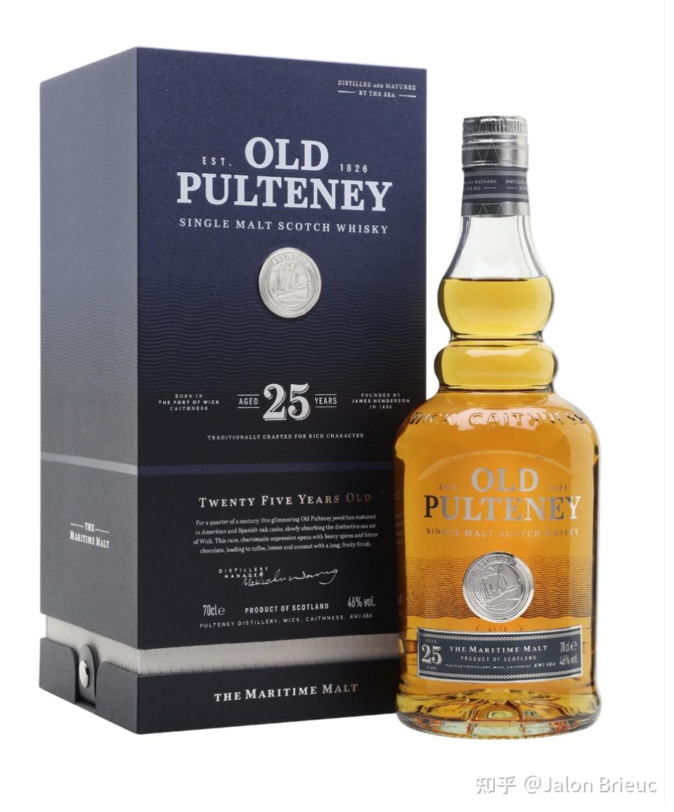 老富特尼oldpulteney垂直品鉴1225年