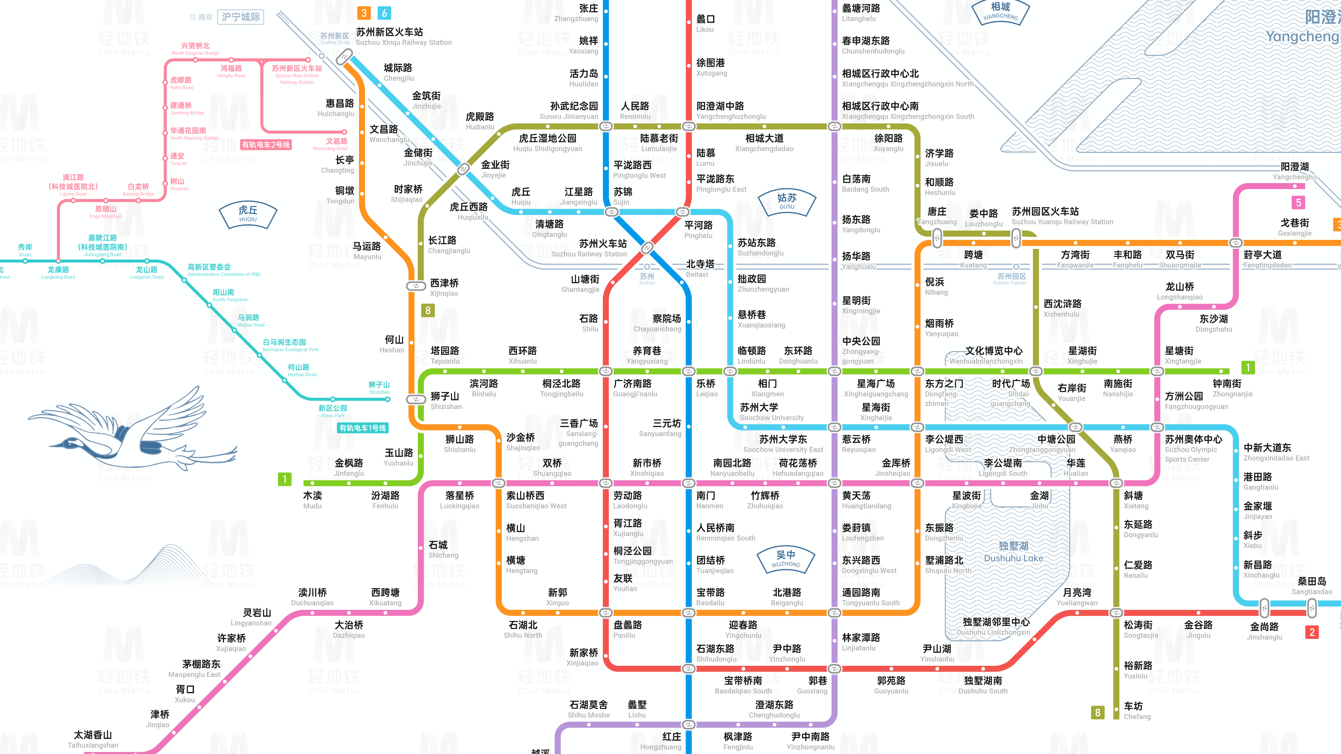 江苏今天新开通27公里地铁！已成全国地铁城市最多的省份,南通网-中国南通主流新闻资讯门户