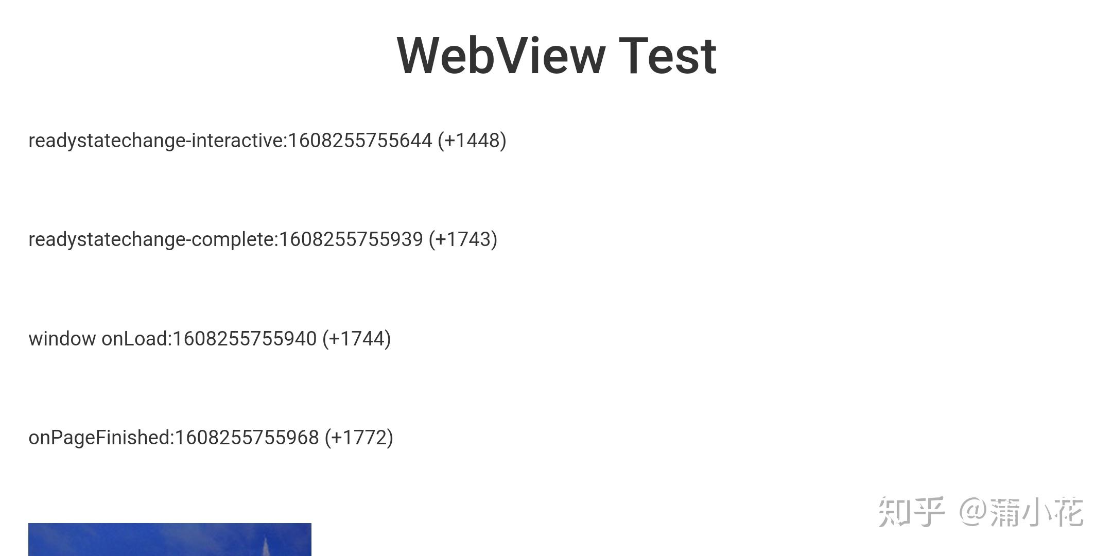 Android webview onpagefinished почему несколько раз