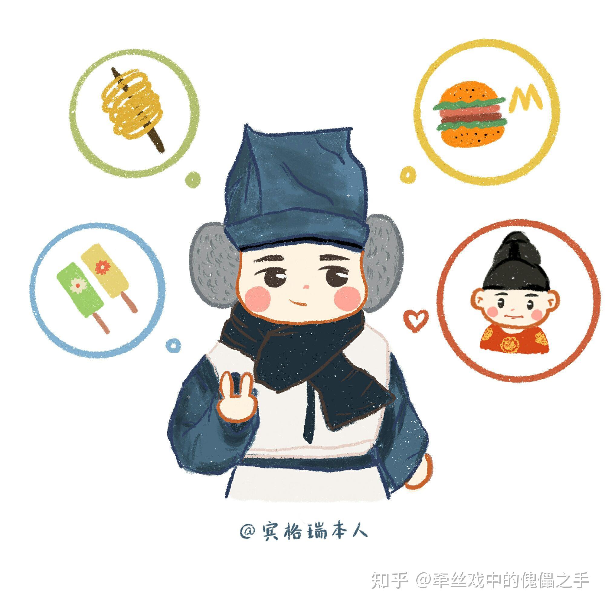 哲仁王后中哲宗的爱情