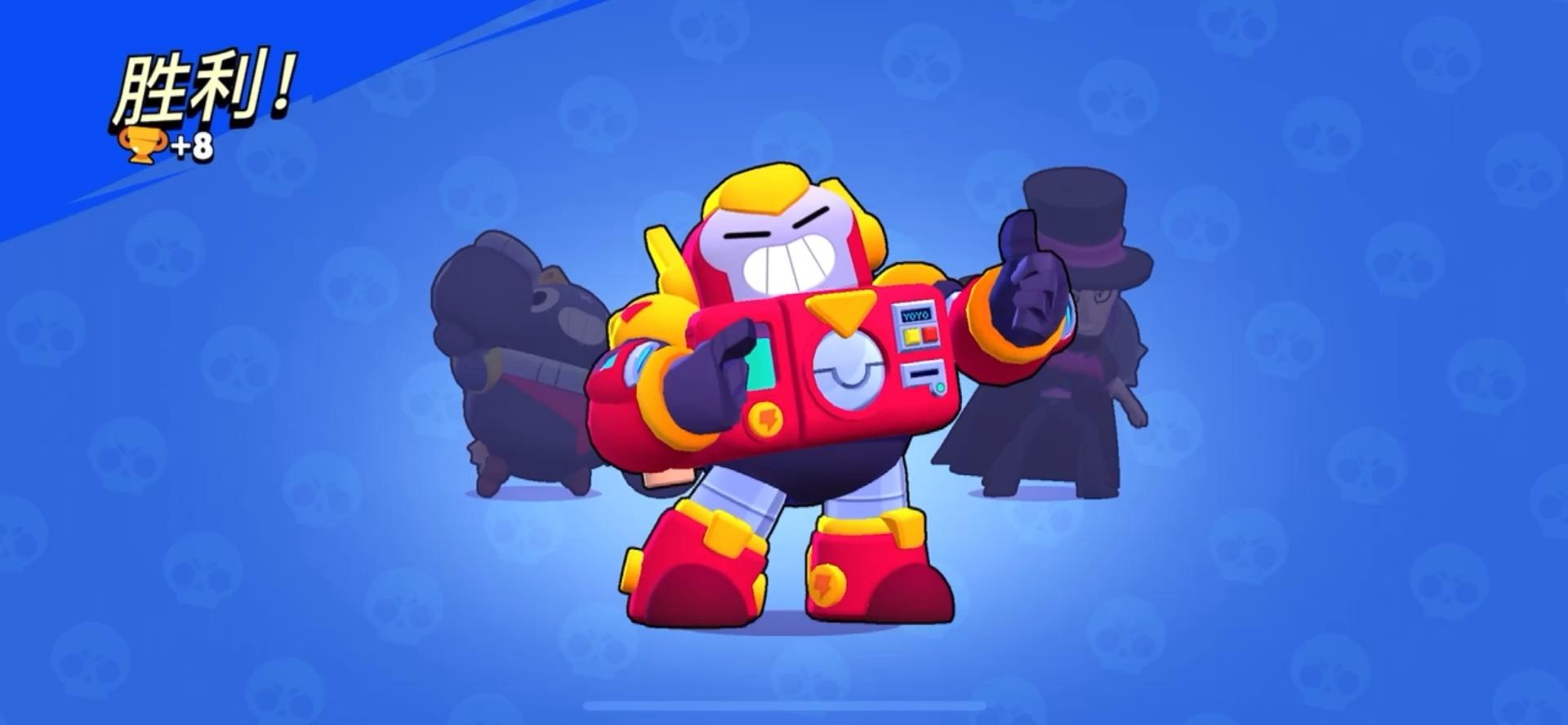 荒野乱斗瑟奇赏金猎人