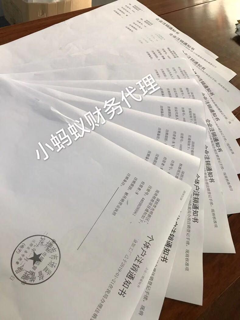 v2-79f28e288945019e08229e06fa832112_r.jpg