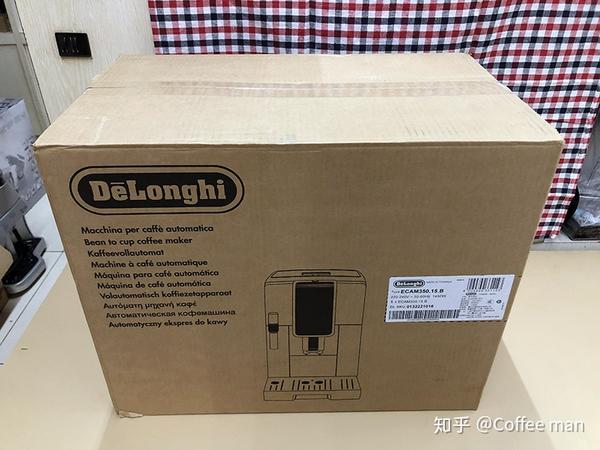 德龙全自动咖啡机评测介绍