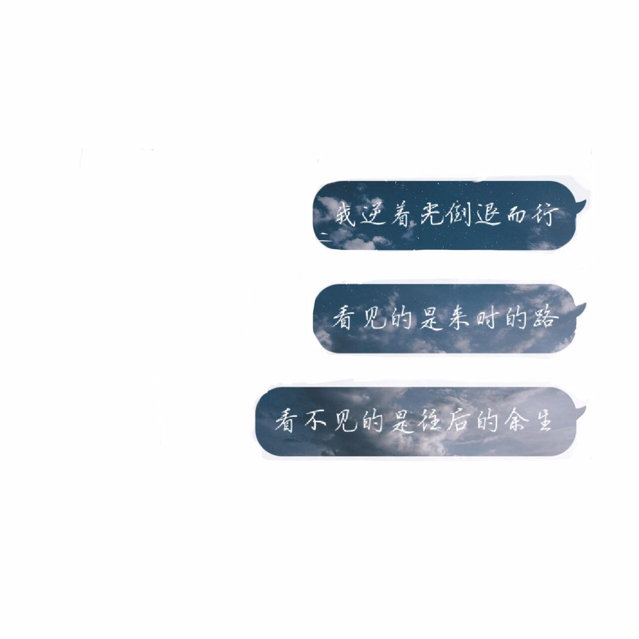 有哪些好看的qq名片背景图