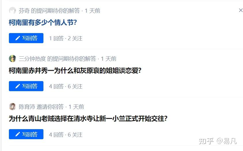 如何看待人间地狱hellletlose中中国玩家lc苏拉指挥全体玩家完成翻盘